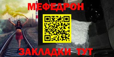 mix Пугачёв