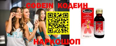 скорость mdpv Пыть-Ях