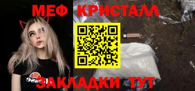 mix Пугачёв