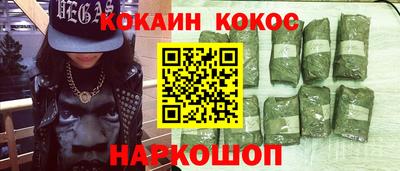 mix Пугачёв