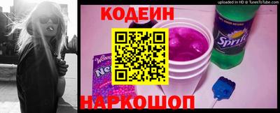 скорость mdpv Пыть-Ях