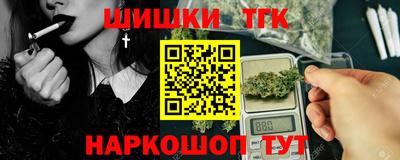 mix Пугачёв