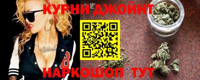 прущая мука Рузаевка