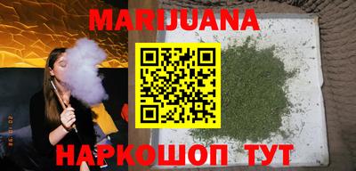 скорость mdpv Пыть-Ях