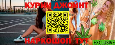 скорость mdpv Пыть-Ях