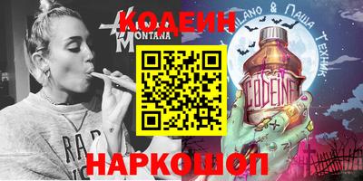 прущая мука Рузаевка