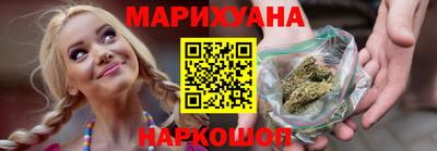 эйфоретик Рязань