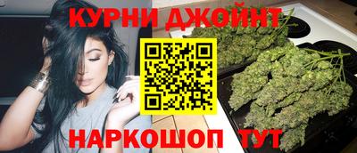 гашик Пушкино