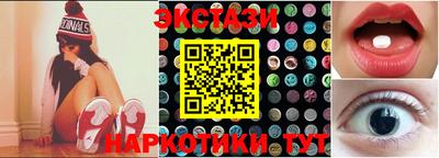скорость mdpv Пыть-Ях
