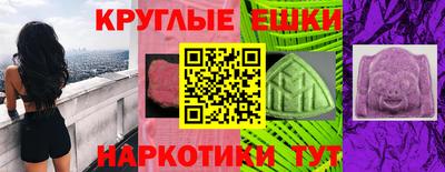 скорость mdpv Пыть-Ях