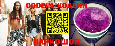 mix Пугачёв