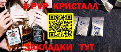 mix Пугачёв