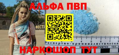 mix Пугачёв