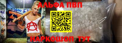 гашик Пушкино