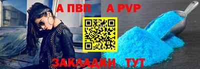 mix Пугачёв