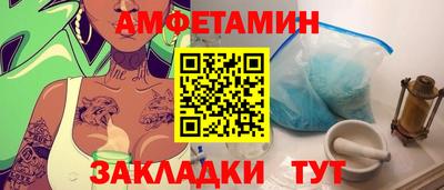 гашик Пушкино