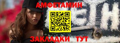 mix Пугачёв