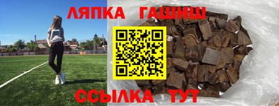 скорость mdpv Пыть-Ях