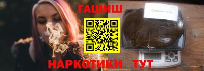 скорость mdpv Пыть-Ях