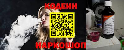 гашик Пушкино