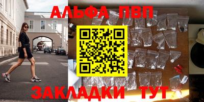 mix Пугачёв