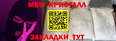 mix Пугачёв