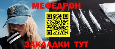 гашик Пушкино
